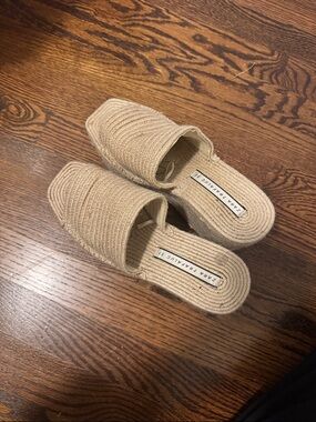 Zara Beige Woven Slide Mules